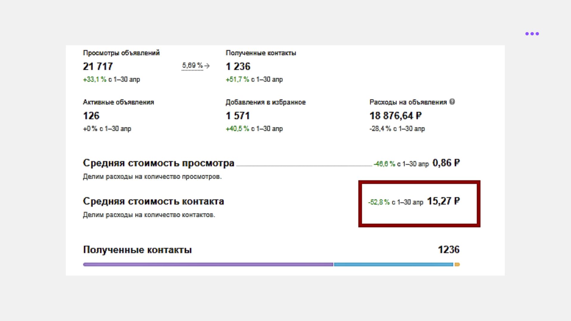 Металлопрокат .jpg