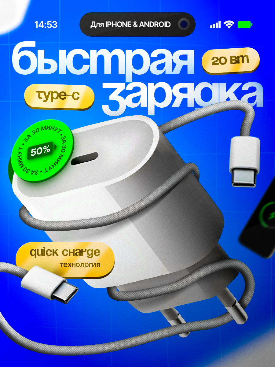 Обложка.png