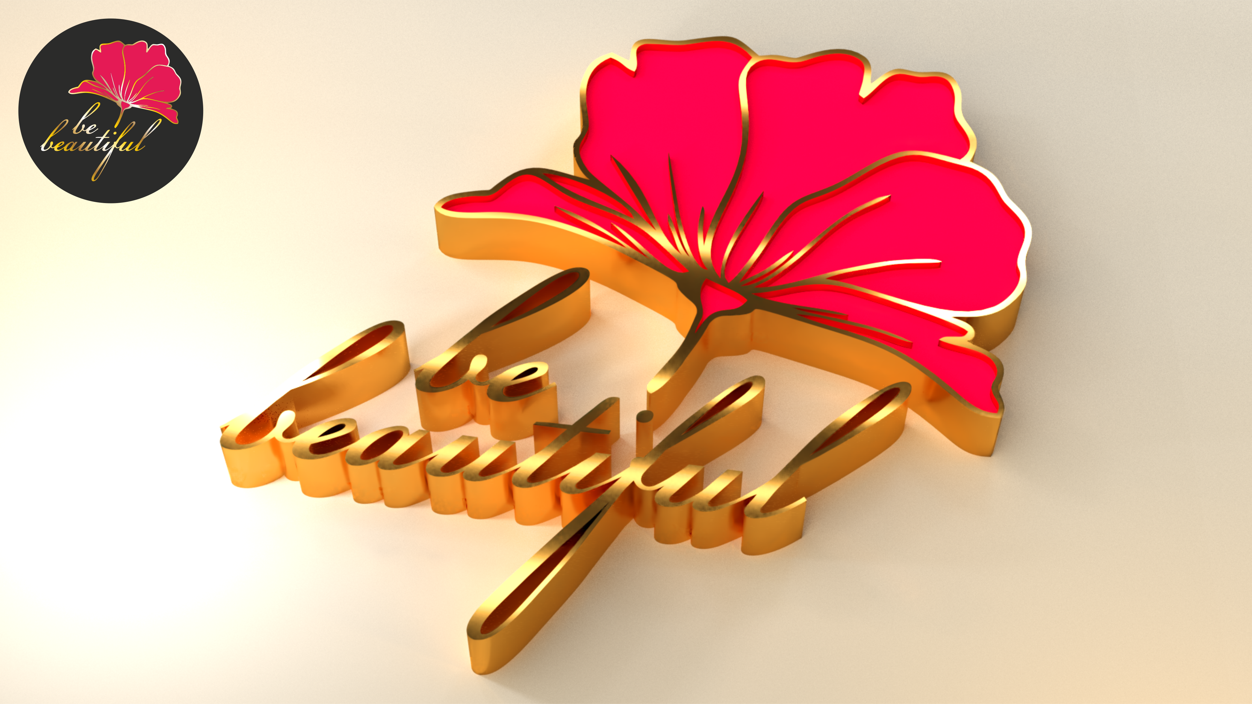 3D логотип Be beautiful