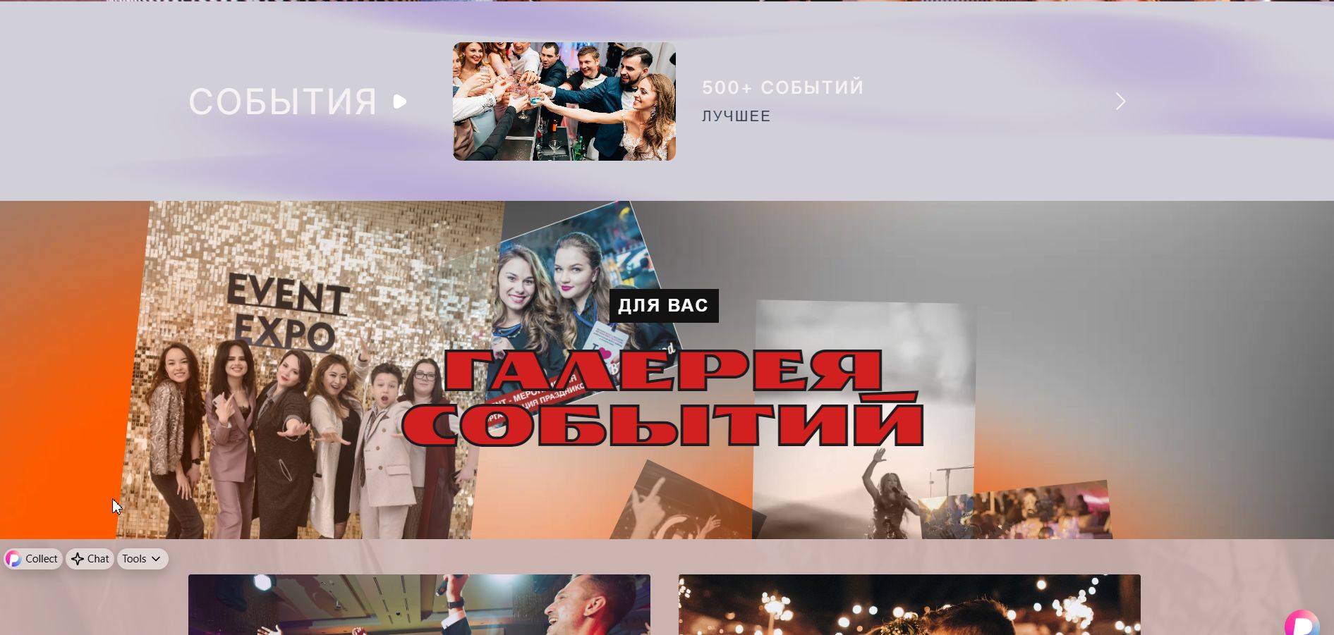 Скриншот 23-05-2025 070414.jpg