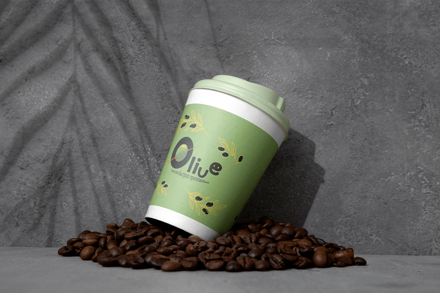 Olive | Логотип и фирменный стиль