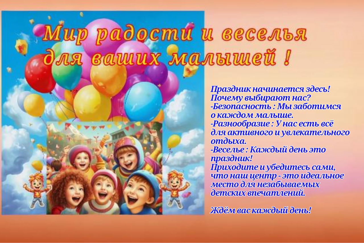 -5253524986705079600_121 (1).jpg