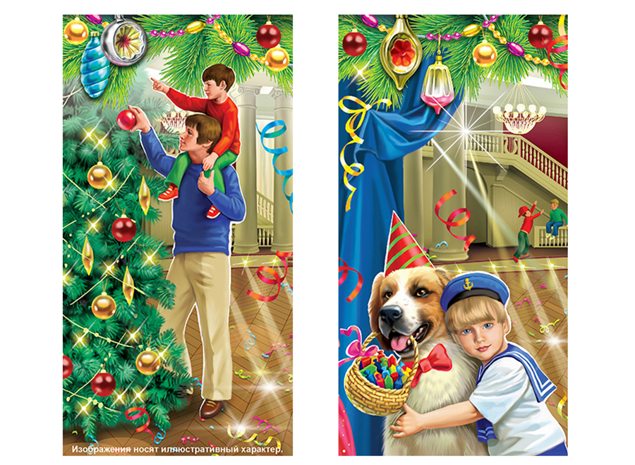 Без имени-1.jpg