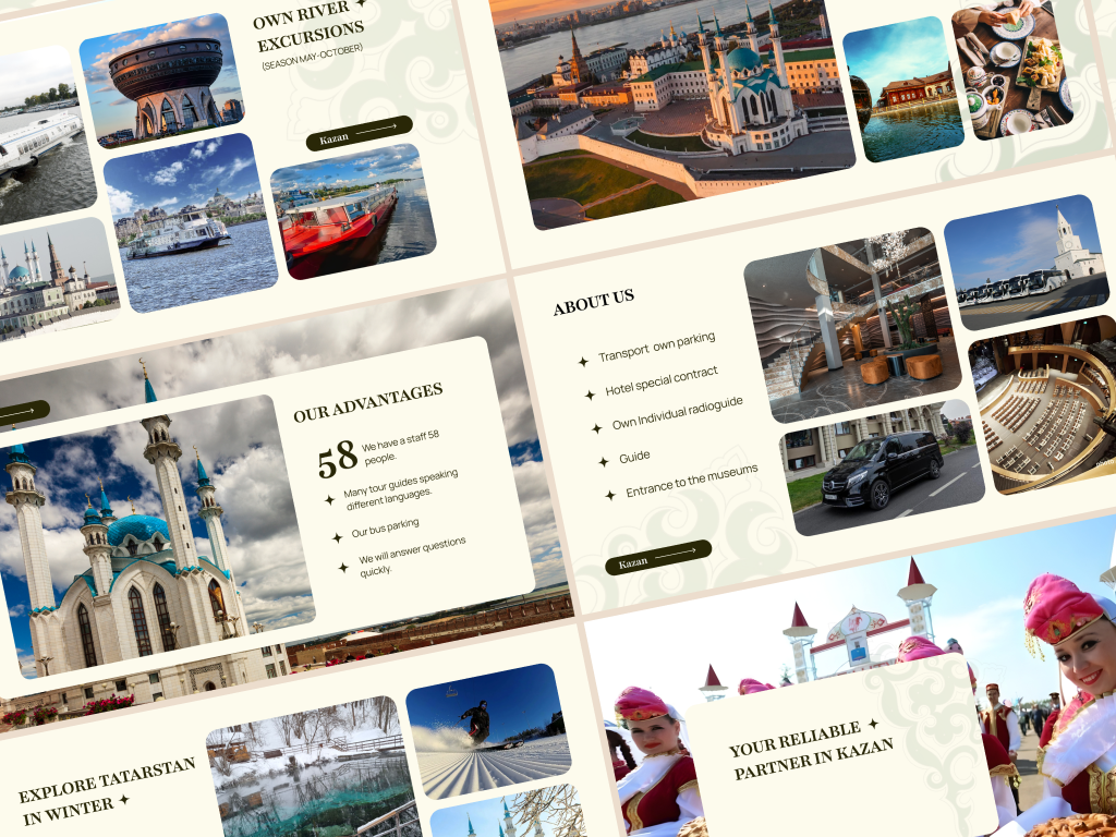 казань 2.png