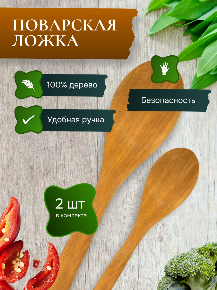 Креатив без названия.png