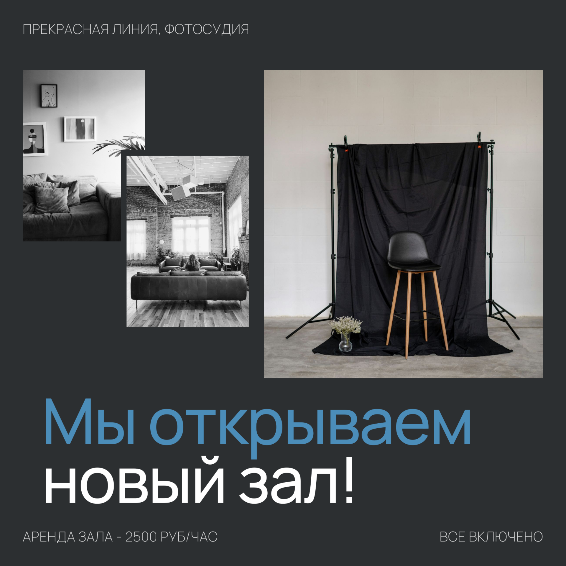 Креатив без названия (3).png