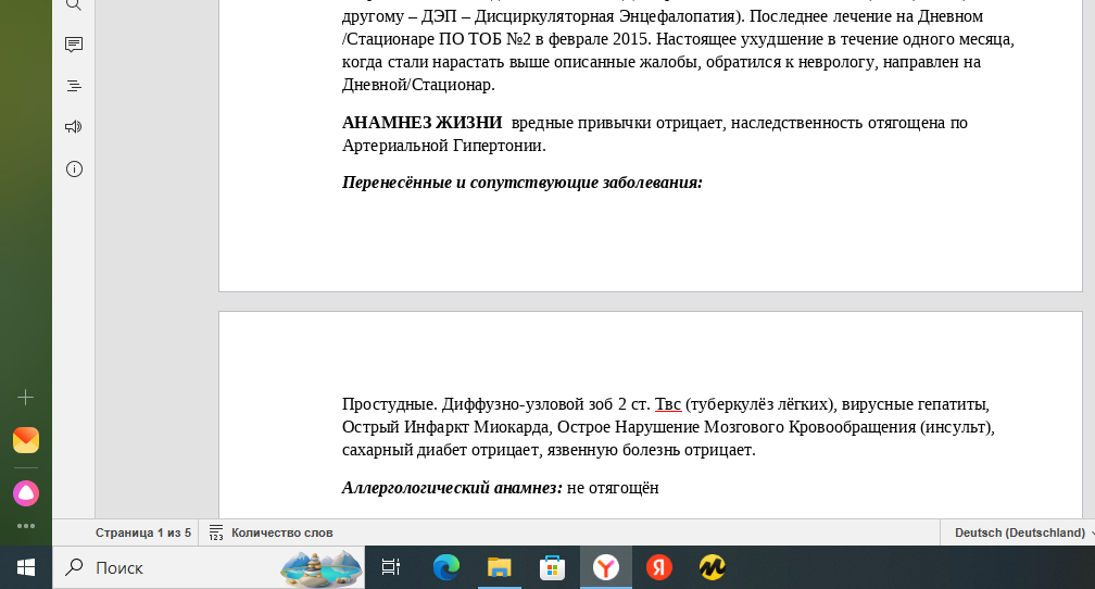 2025-05-24_10-46-56.png