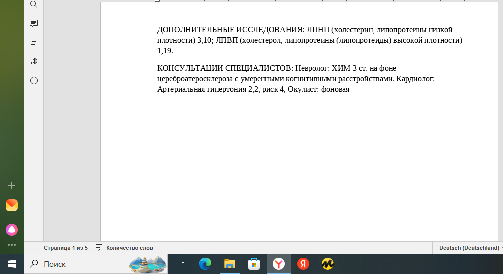 2025-05-24_10-49-54.png