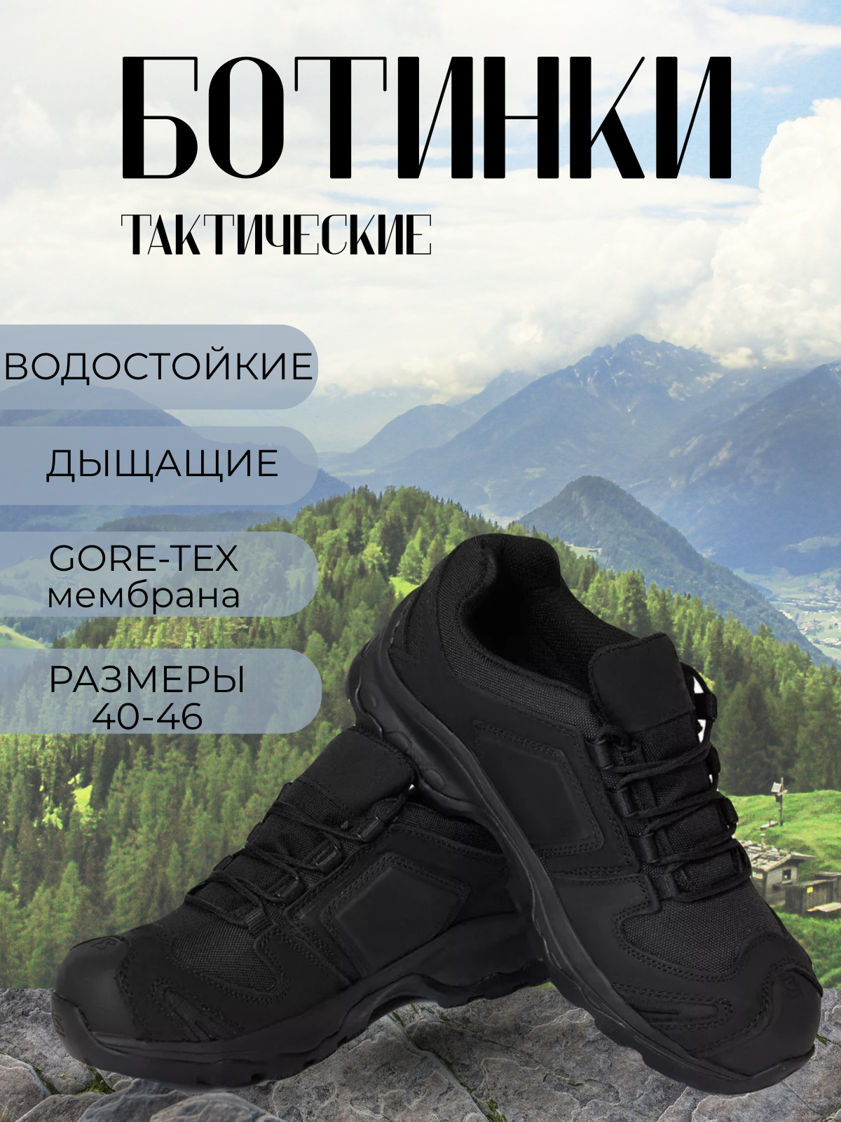 Текст абзаца.png