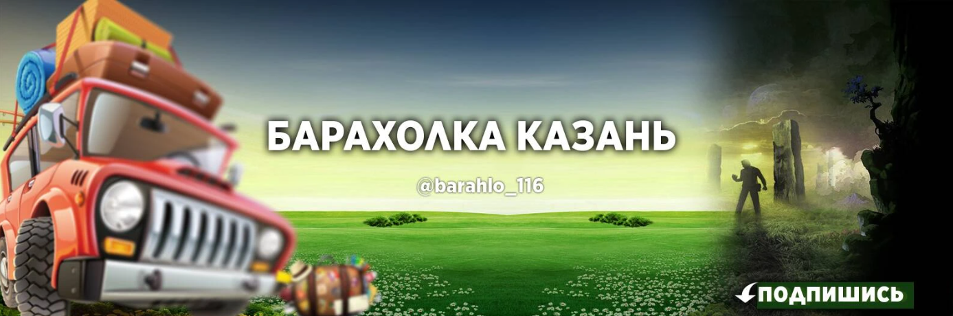 yT025FRAJ1.png
