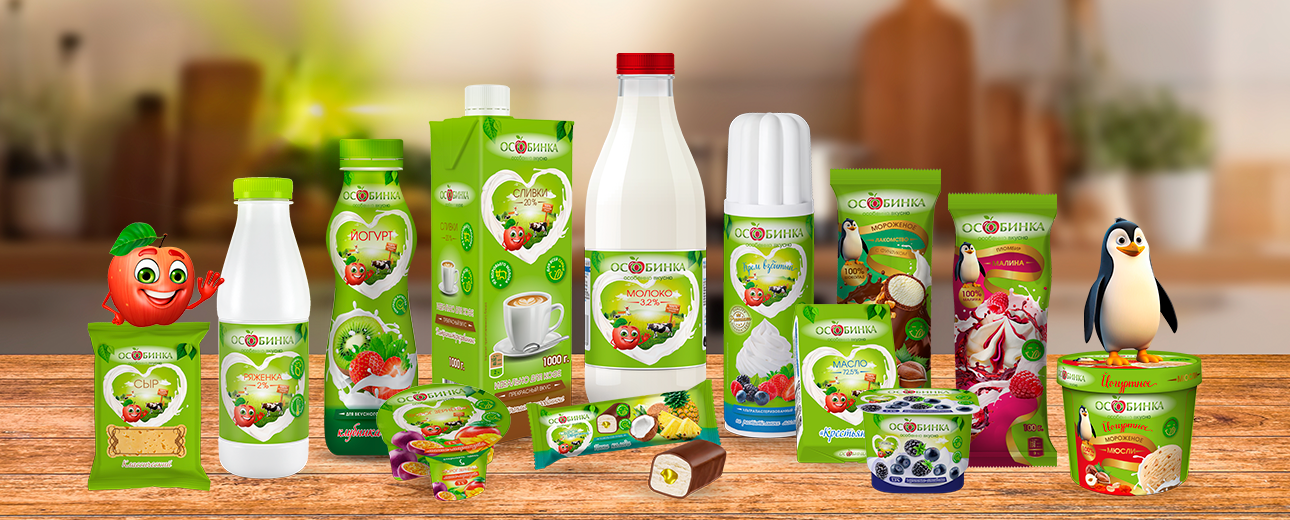 2024_06__для сайта_Банеры_Молочные продукты.png