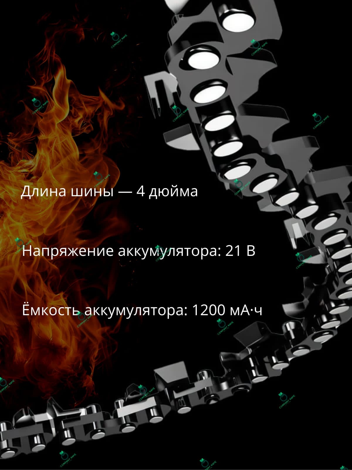 IMG-20250524-WA0109.jpg