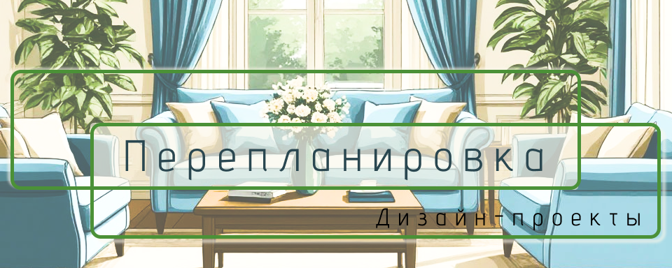 Обложка.png