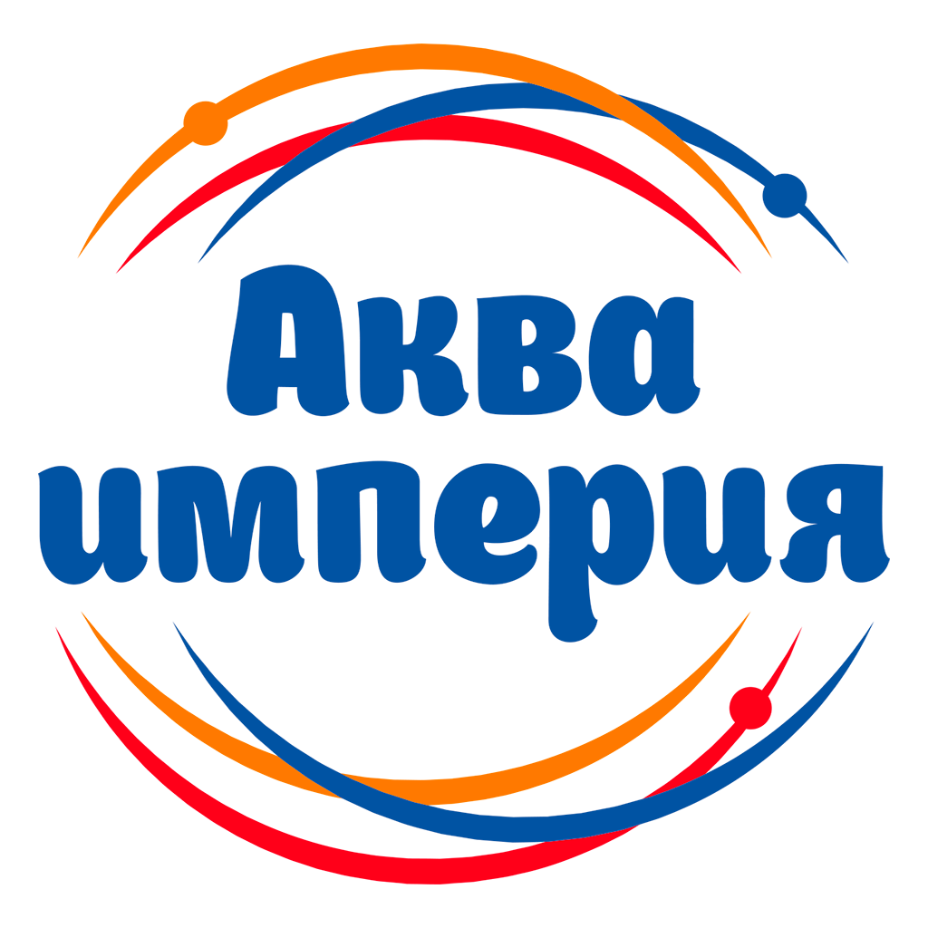 Аква Империя