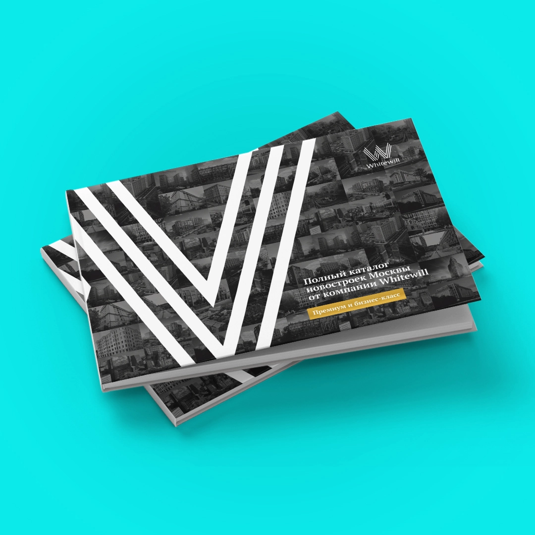 Дизайн каталога новостроек Москвы для агентства недвижимости Whitewill