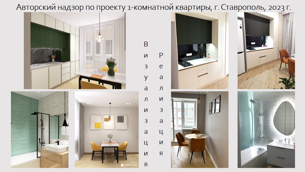 Слайд5.JPG