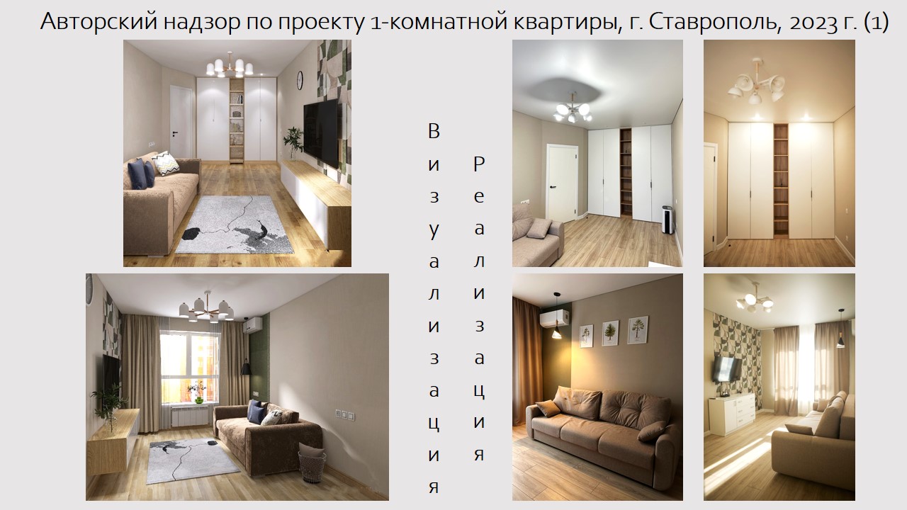 Слайд6.jpg