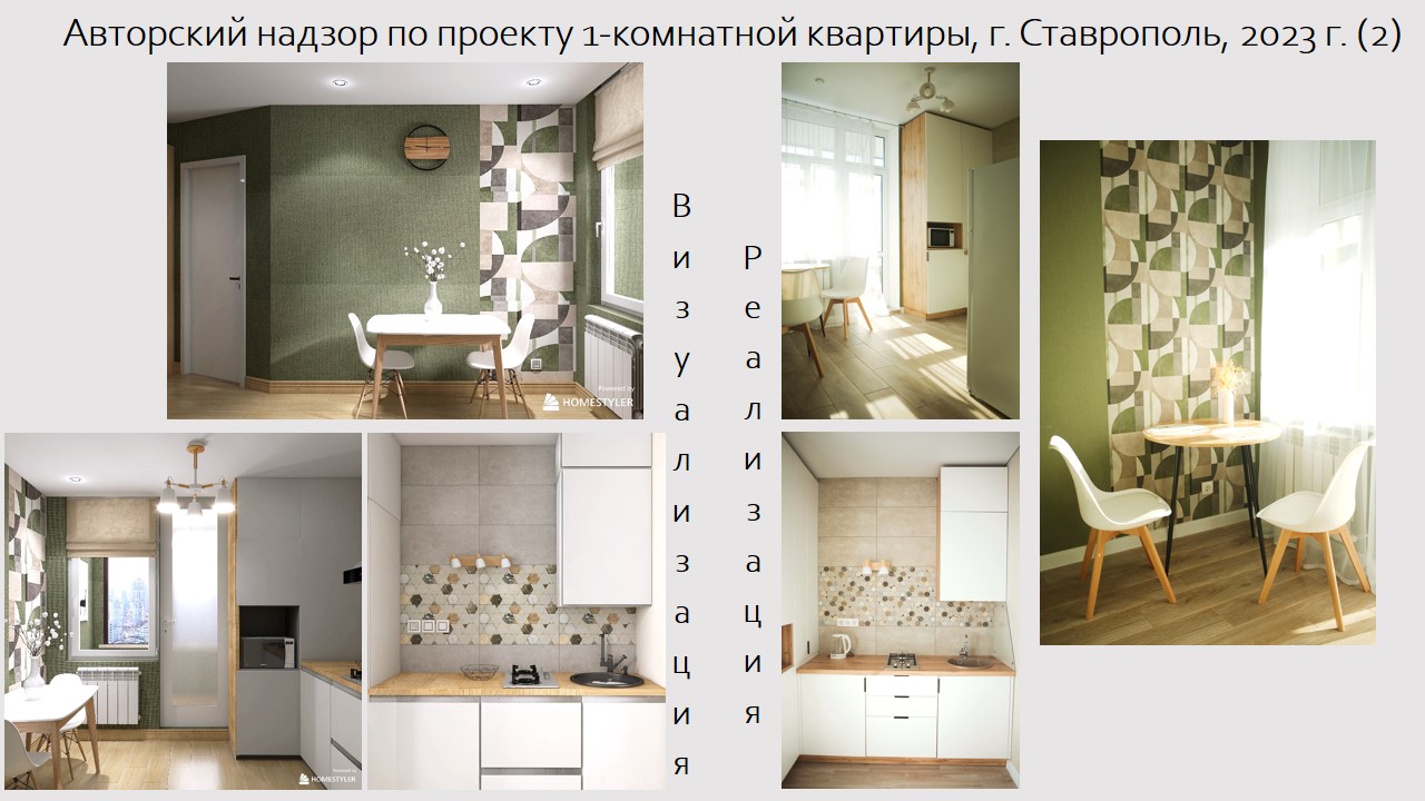 Слайд7.jpg
