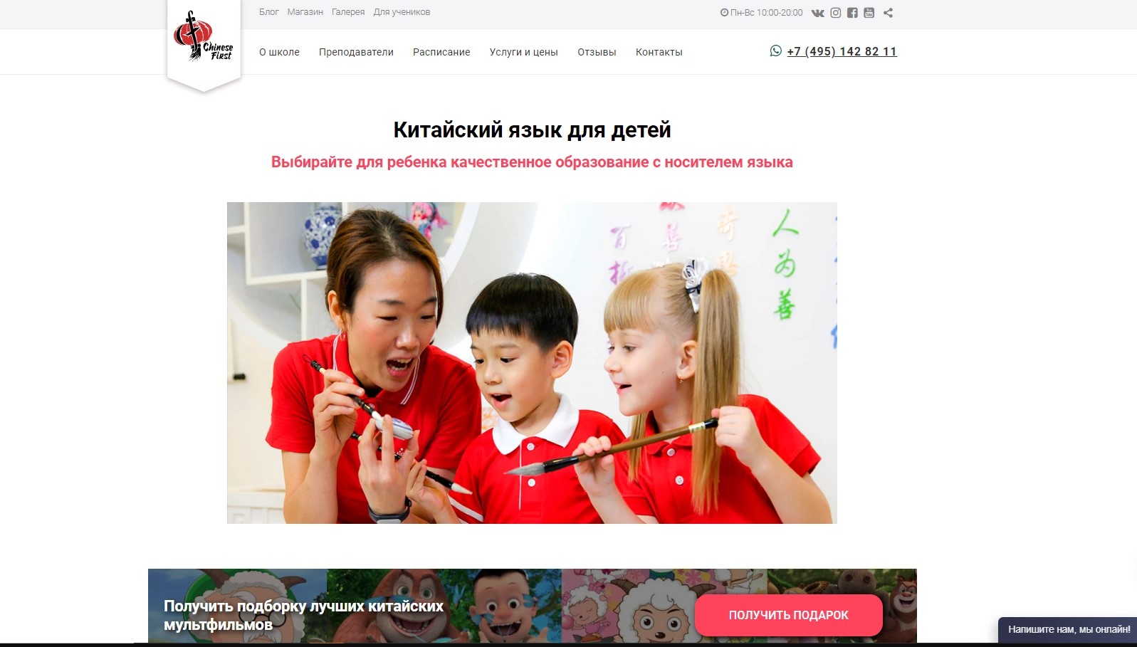 Screenshot_1.jpg