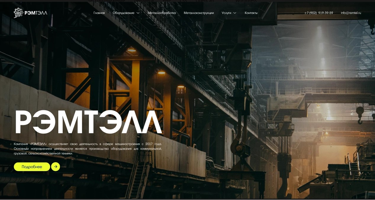 Screenshot_6.jpg