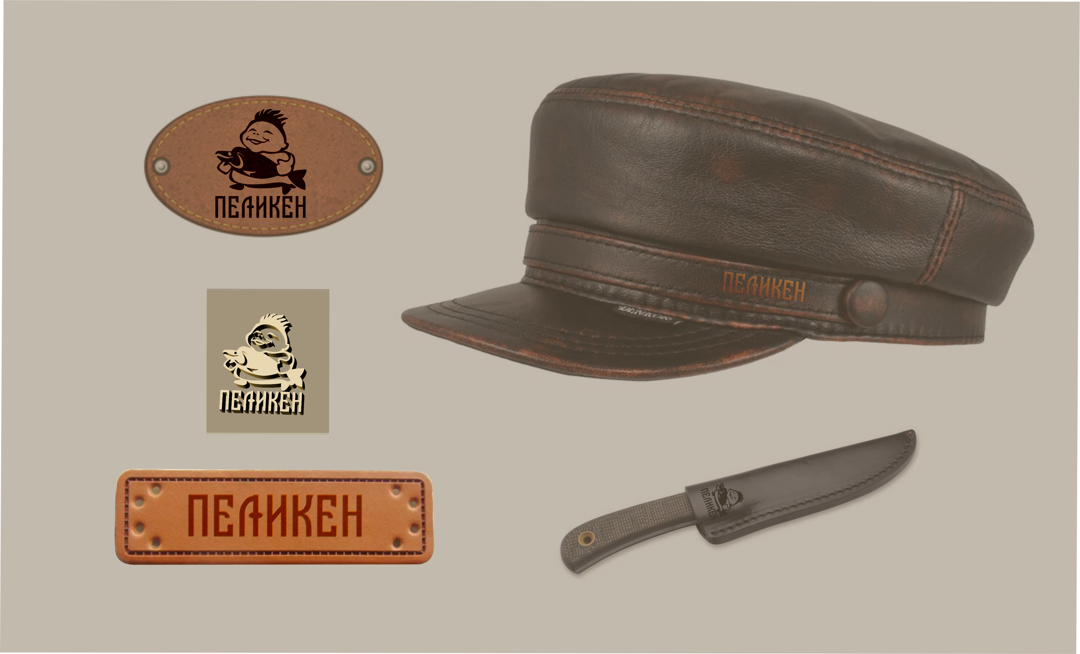 Пеликен 20-05-25.png