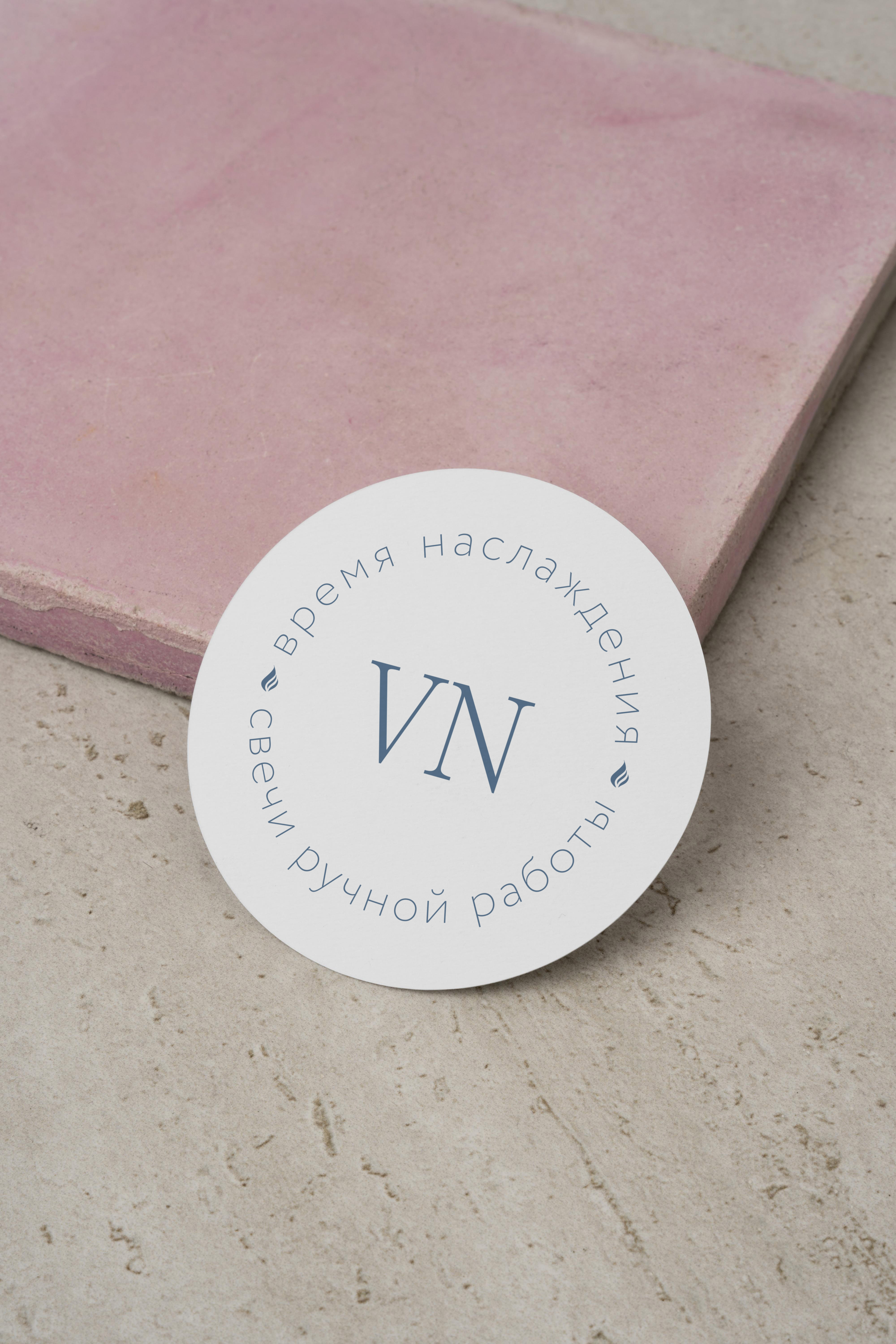 VN_logo.jpg