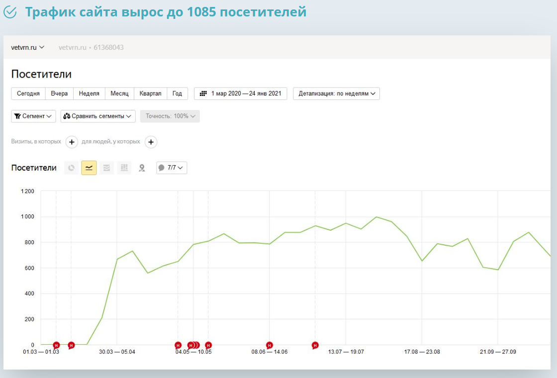 FireShot Capture 175.png