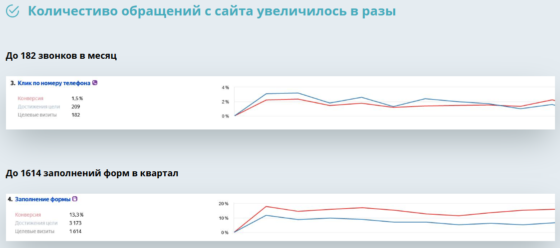 FireShot Capture 176.png