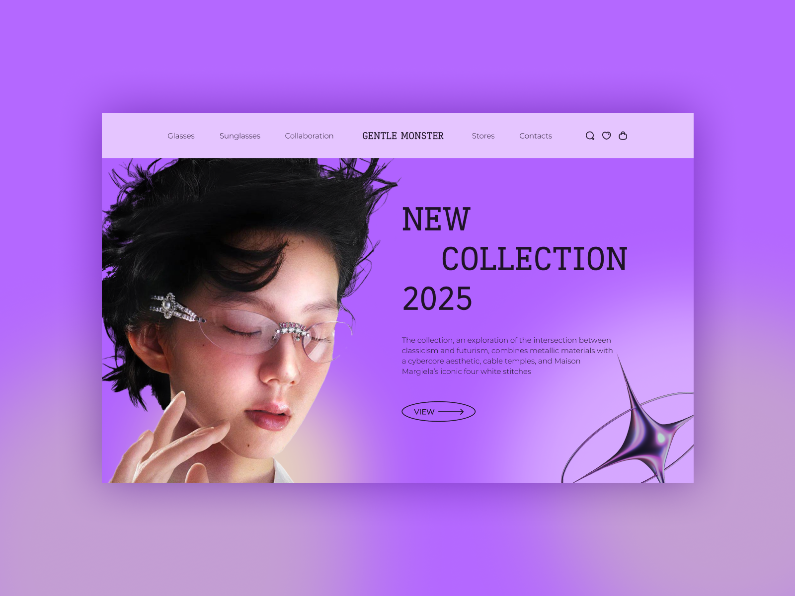 Главная страница сайта для бренда очков