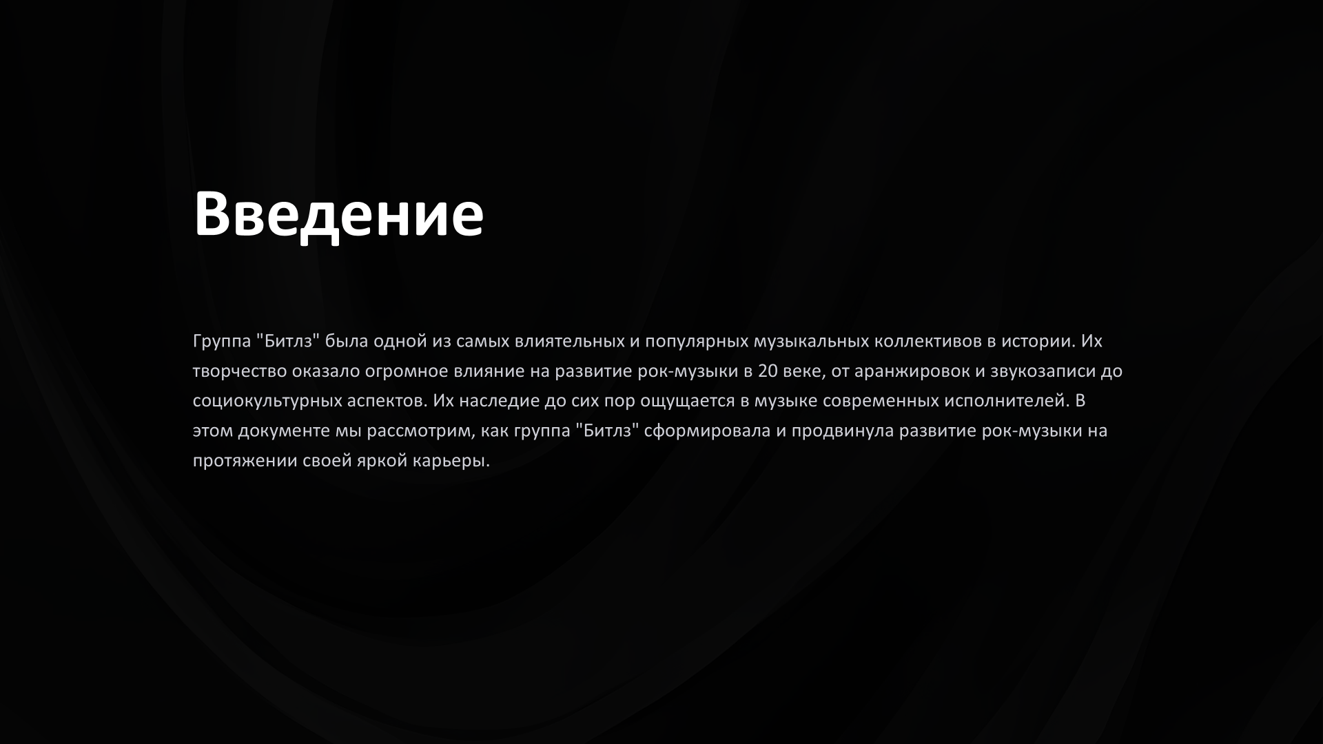 изображение_2025-05-26_200941255.png