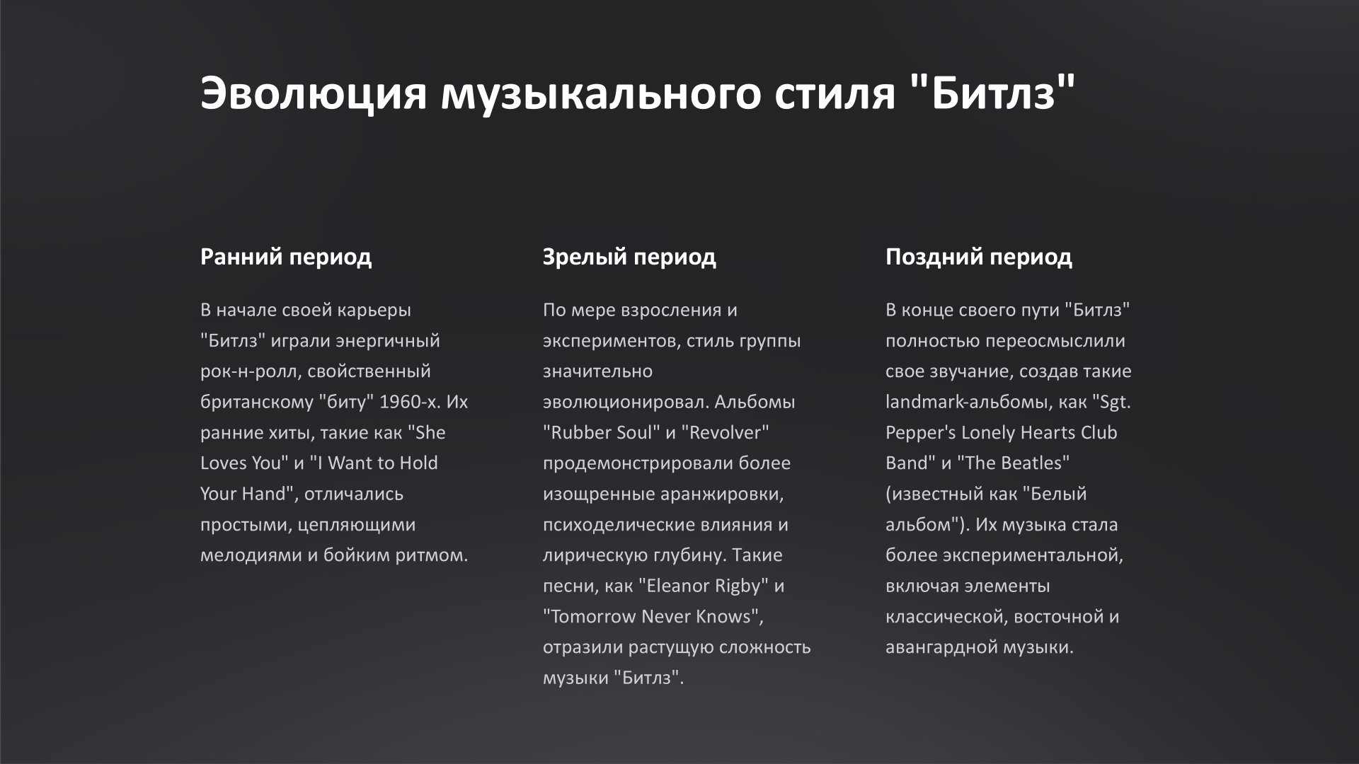 изображение_2025-05-26_201005673.png