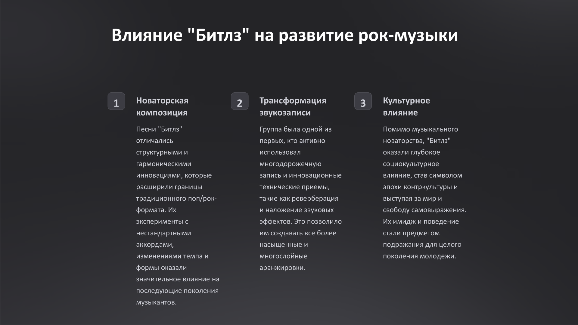 изображение_2025-05-26_201030478.png