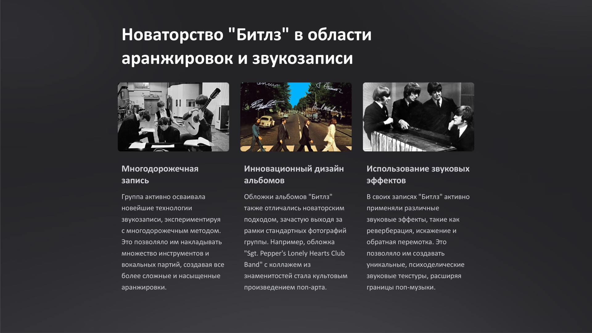 изображение_2025-05-26_201047400.png