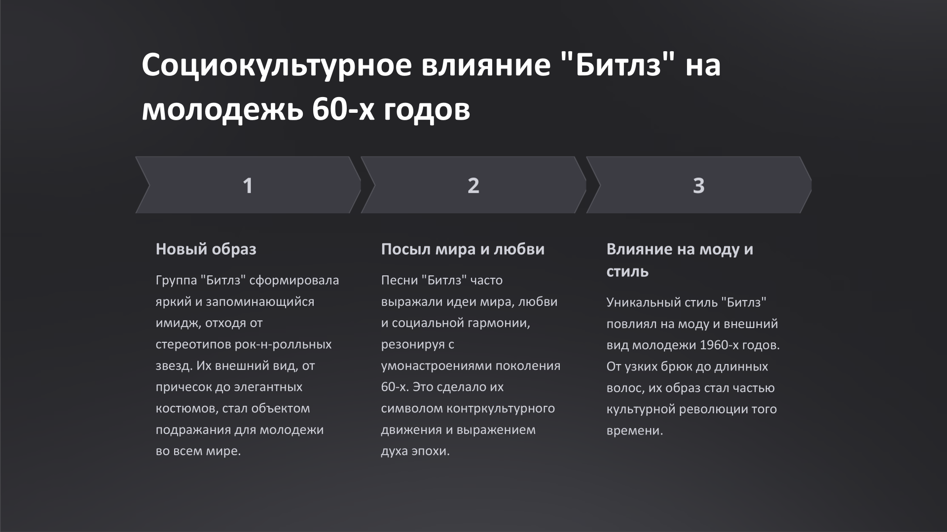 изображение_2025-05-26_201102670.png
