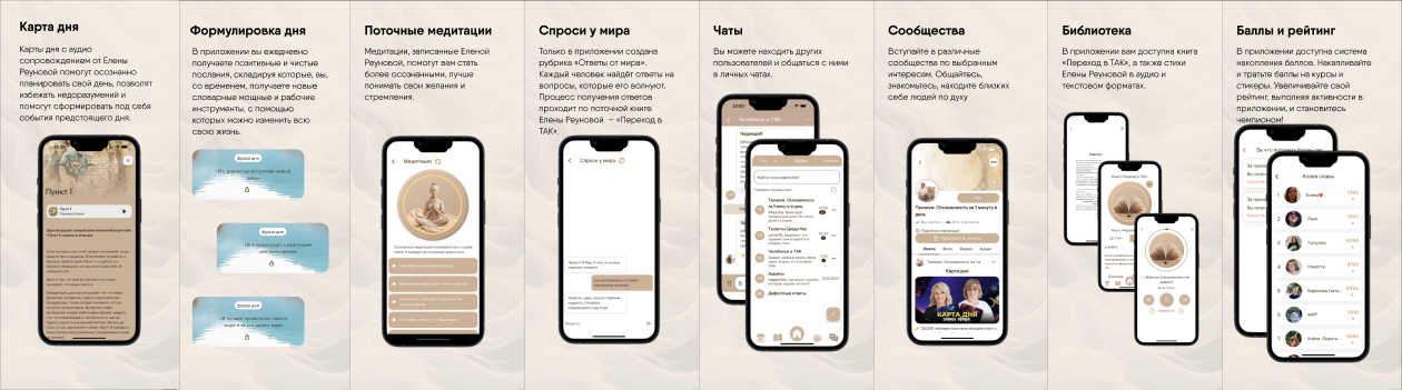 Снимок экрана 2025-05-26 в 20.26.46.png