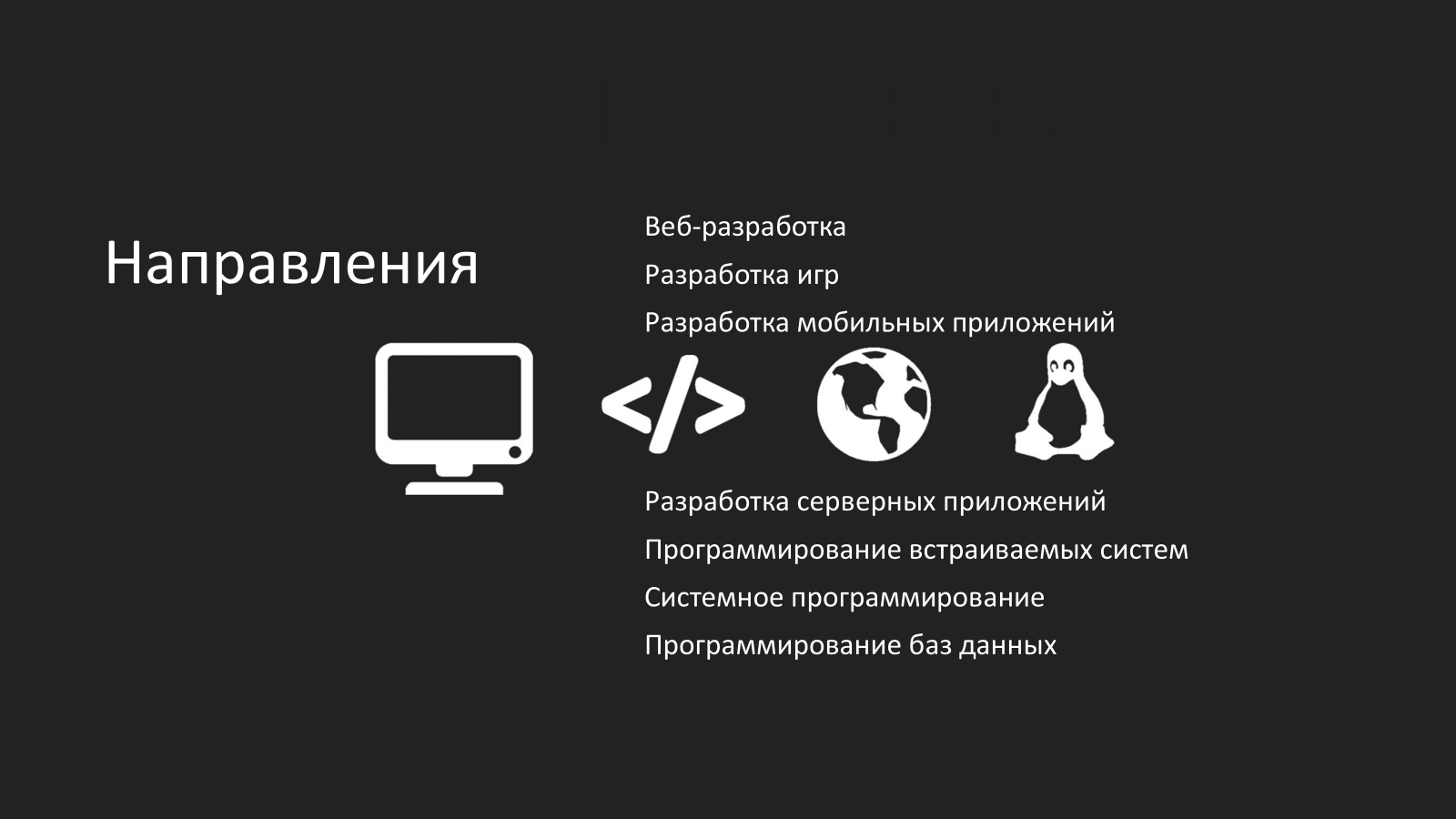 изображение_2025-05-26_202514294.png