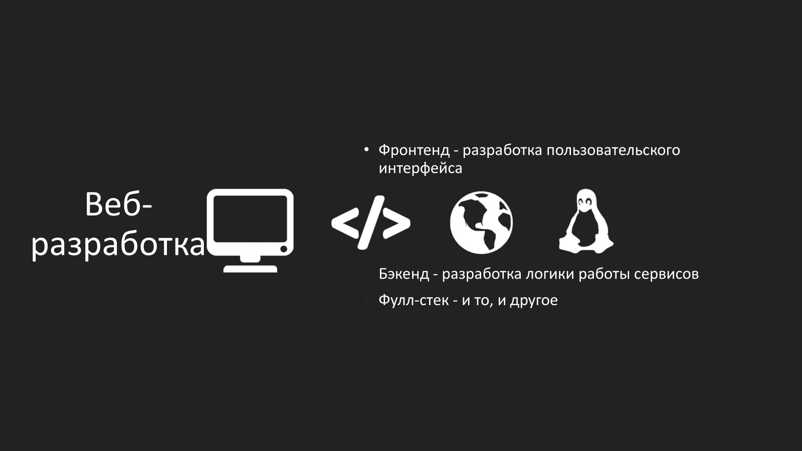изображение_2025-05-26_202528466.png