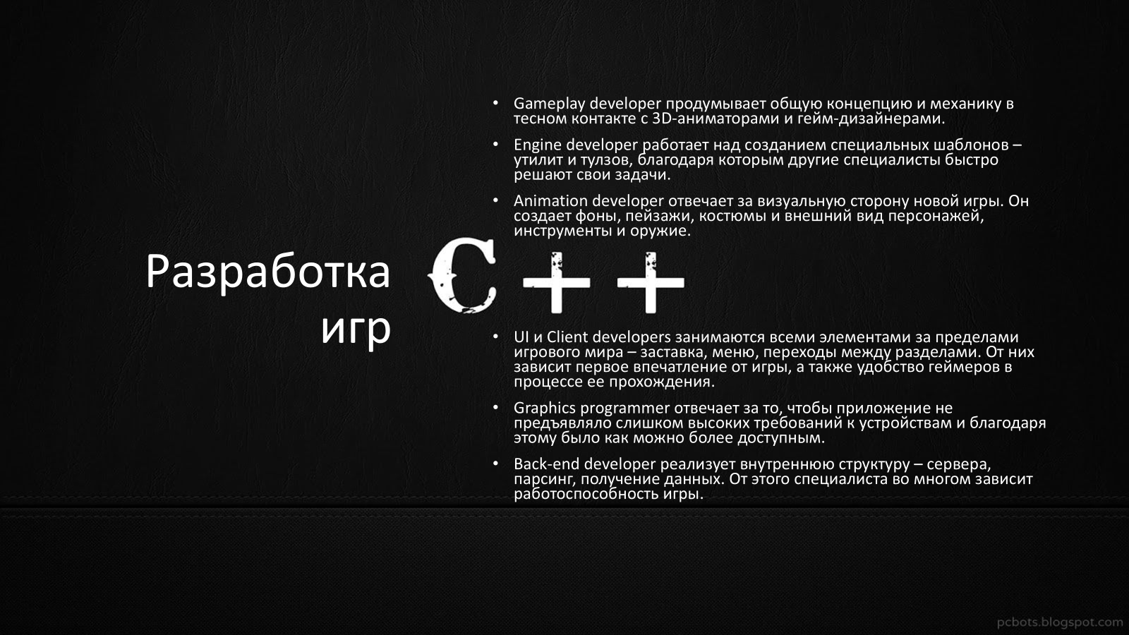 изображение_2025-05-26_202543604.png