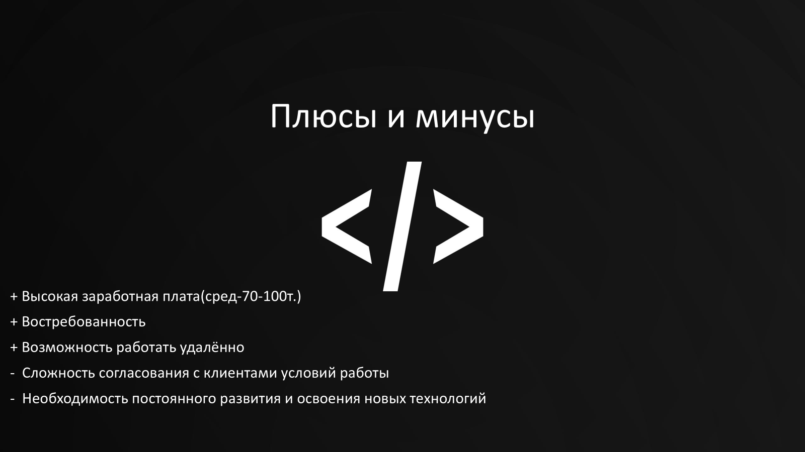 изображение_2025-05-26_202555772.png