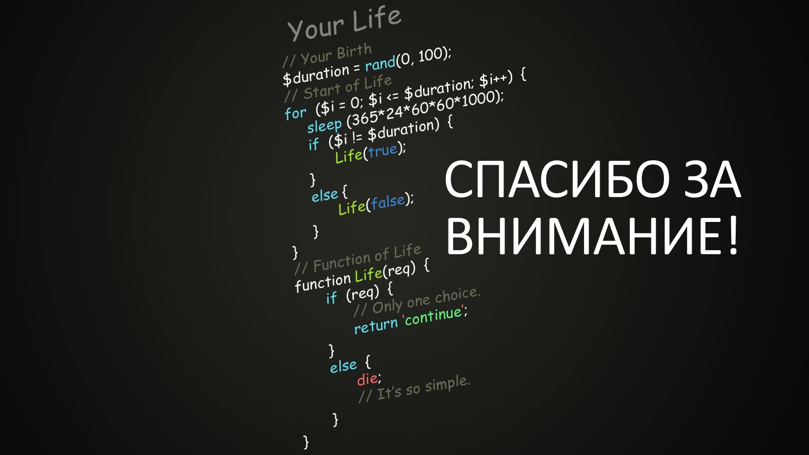 изображение_2025-05-26_202607815.png