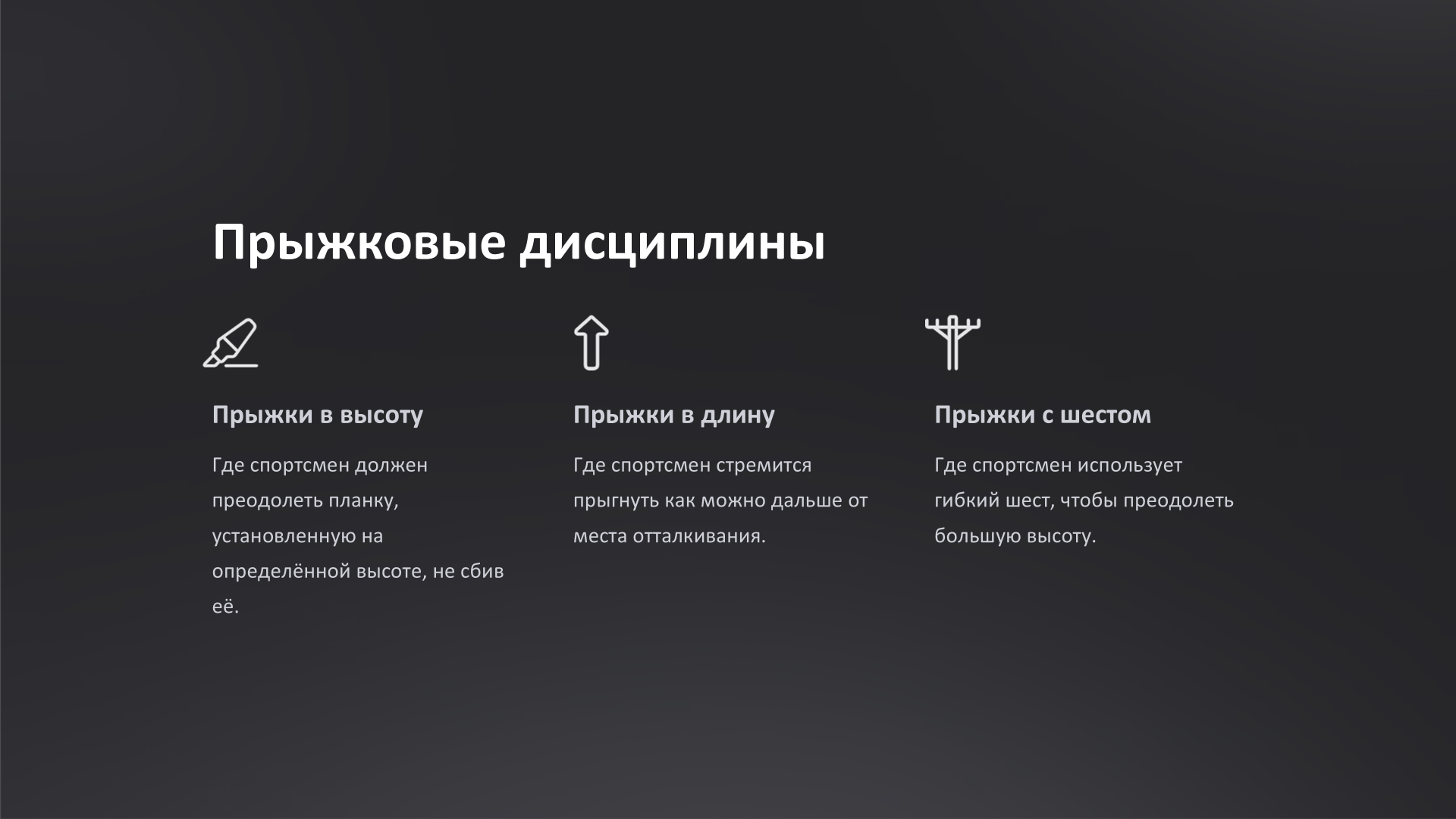 изображение_2025-05-26_203235216.png