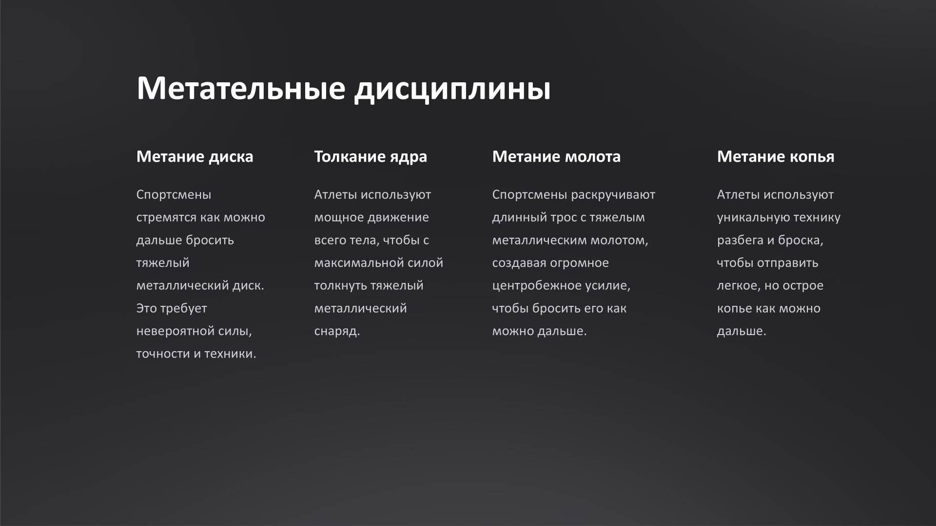 изображение_2025-05-26_203315392.png