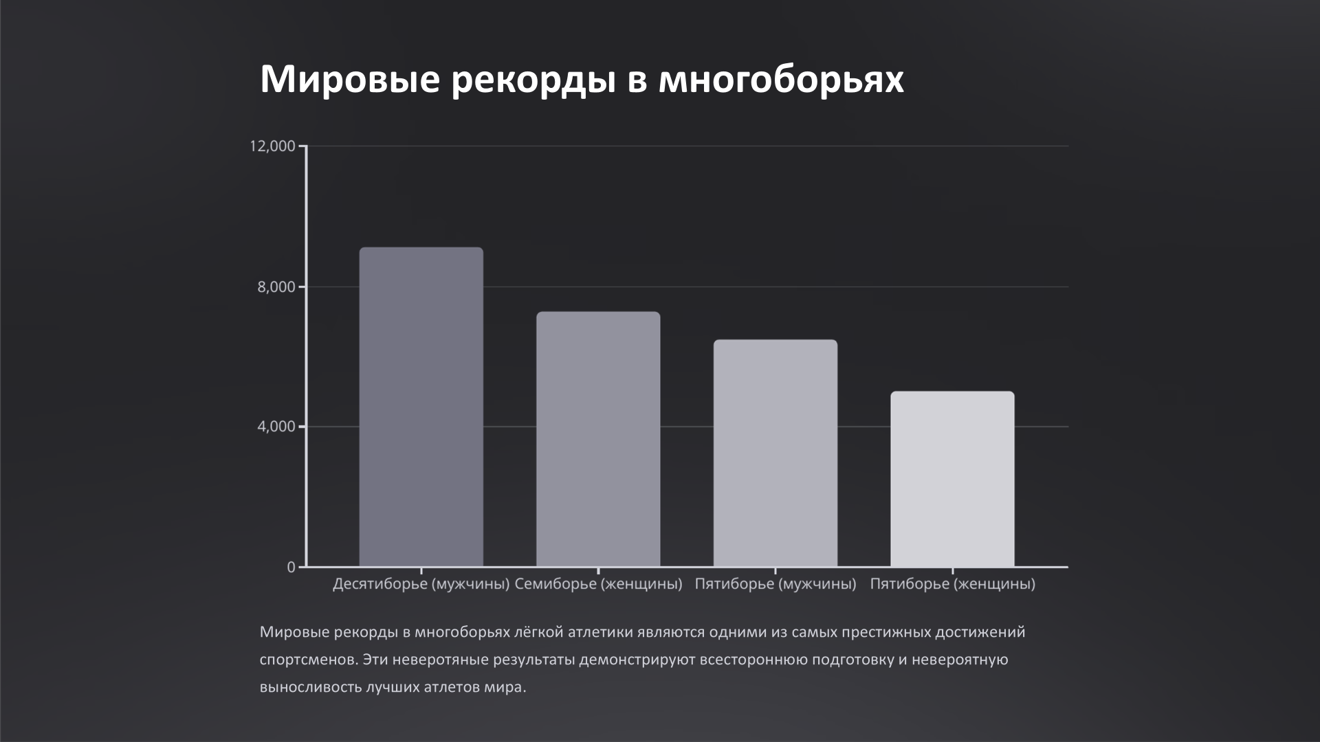 изображение_2025-05-26_203529249.png