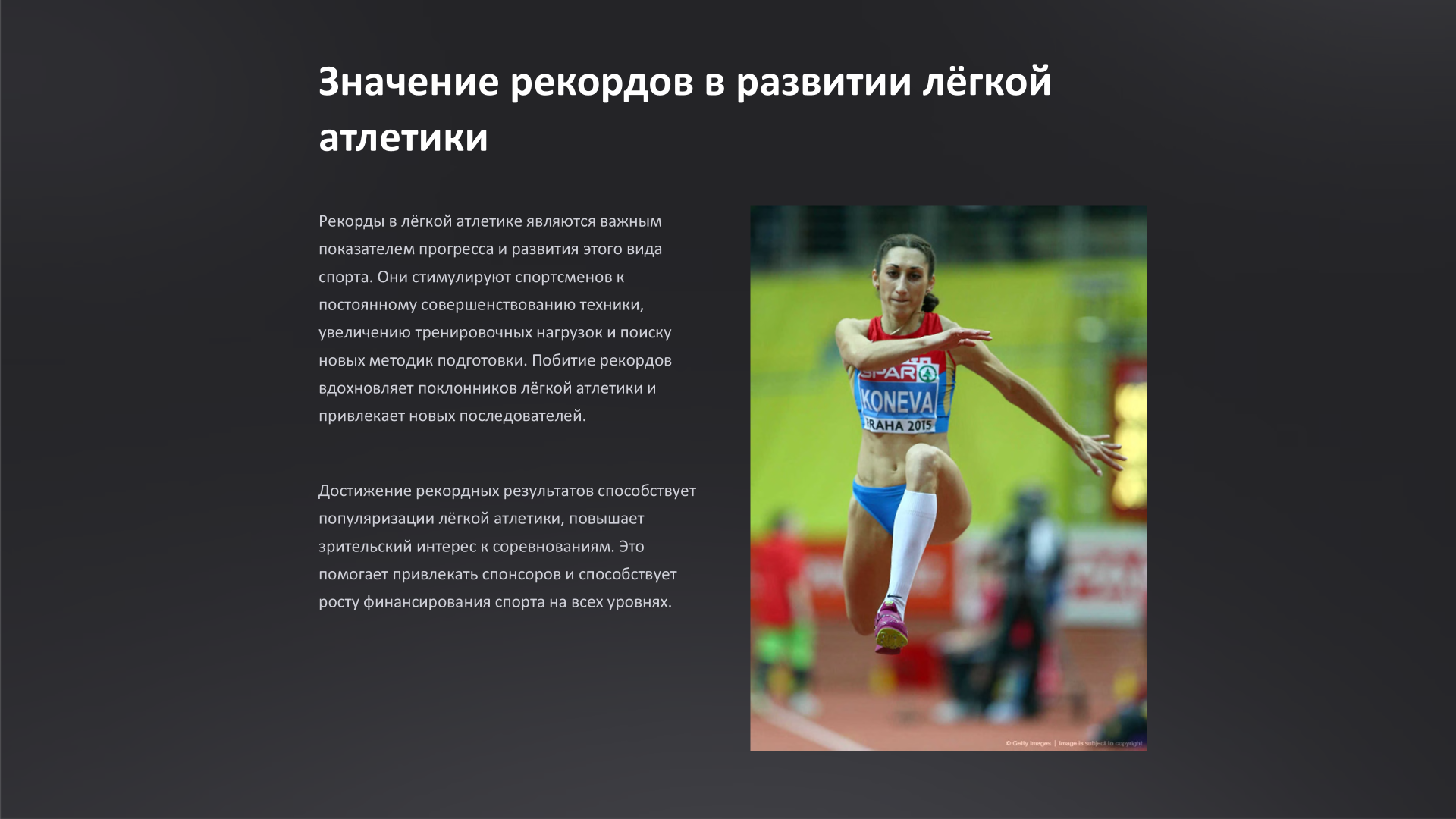 изображение_2025-05-26_203544326.png