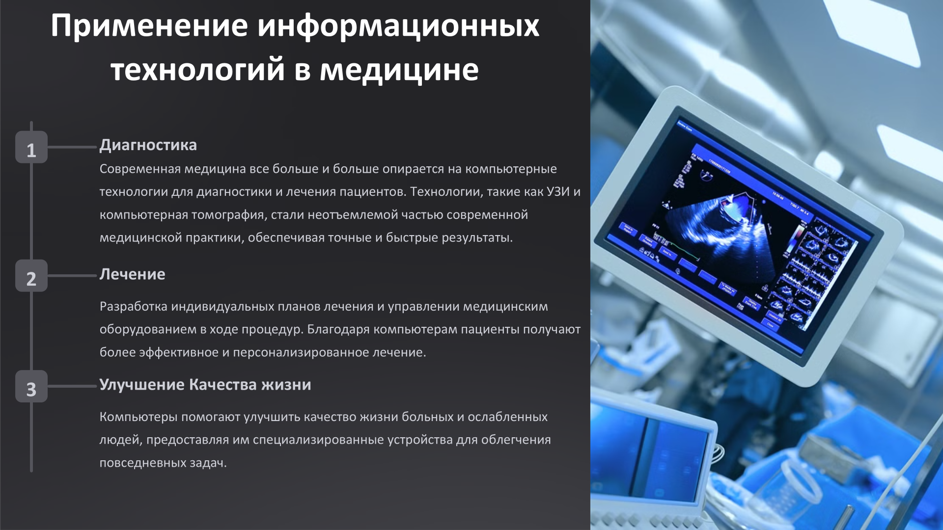 изображение_2025-05-26_204200119.png
