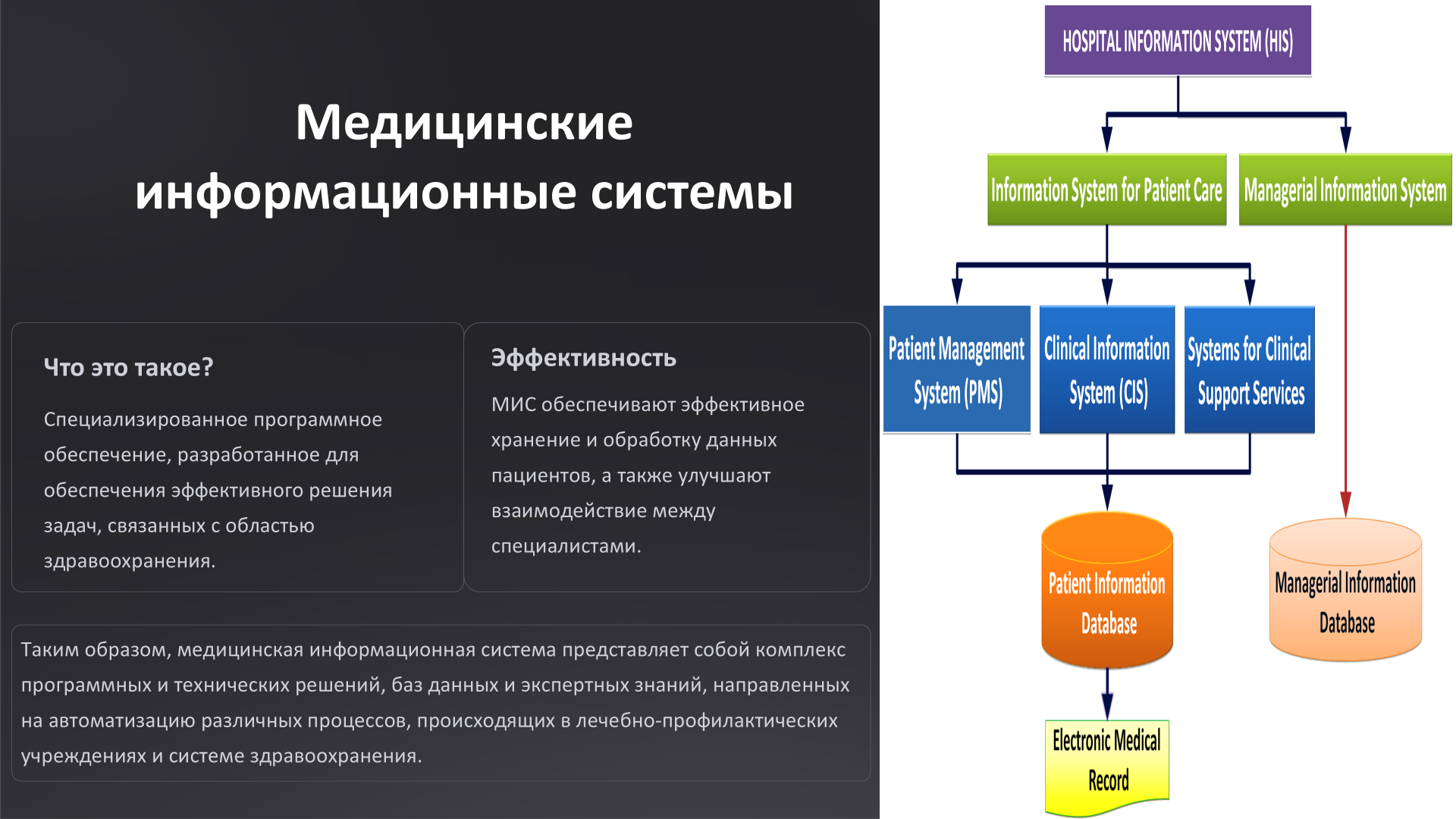 изображение_2025-05-26_204215021.png