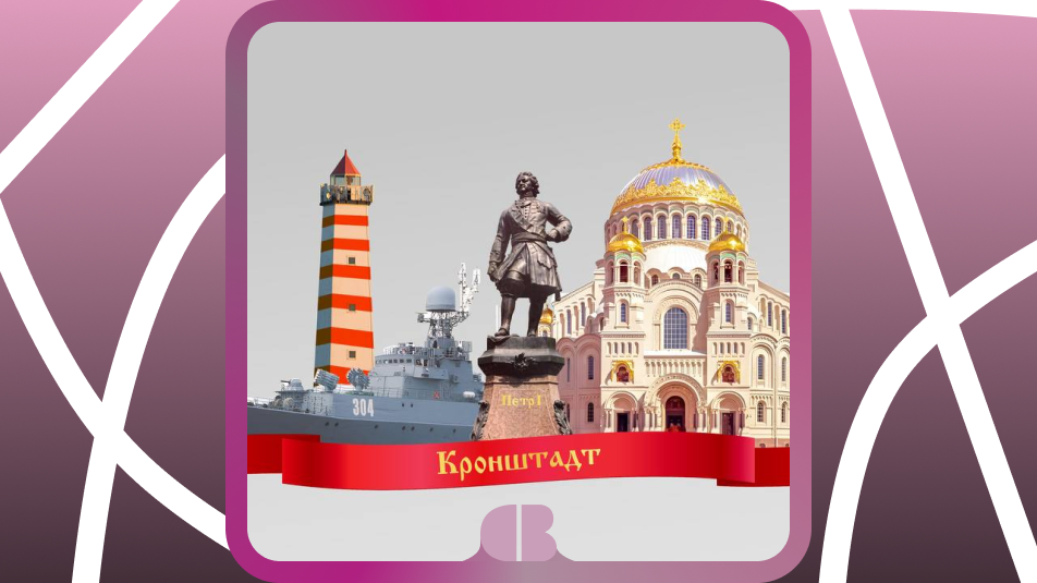 🖼️ Дизайн сувенирного магнита в коллажном стиле 🧲