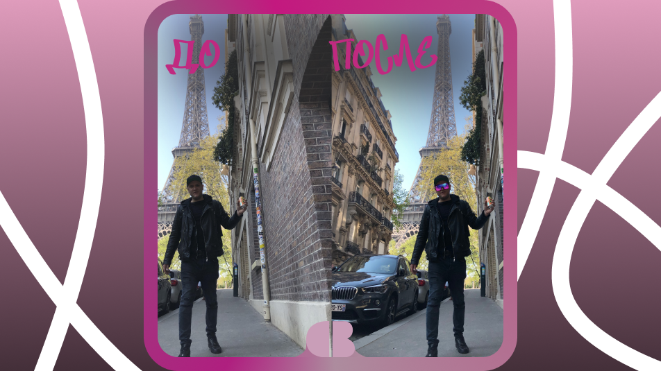 🕶️ Киберпанк-очки на портрете 🖼️