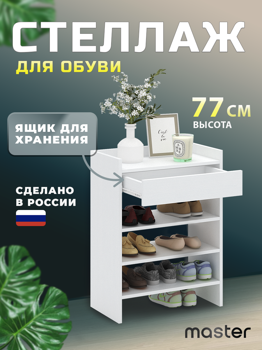вб.png