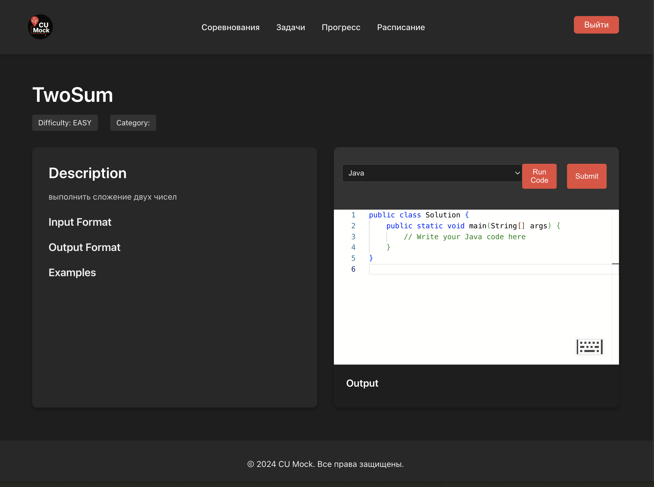 Снимок экрана 2025-05-26 в 00.34.40.png